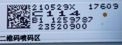 KIT DE LED'S PARA TV HISENSE QLED (24 PIEZAS) / NUMERO DE PARTE SVH750AC2-L / SVH750AC2-R / HD750Y3U71-TAL8 / CRH-BXK75Y3U713030T122013A-R / CRH-BXK75Y3U713030T122013A-L / BXK75Y3U713030T122013A / DISPLAY HV750QUB-F91 / MODELO 75U6G 75A62GUA - Imagen 6